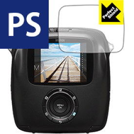 Perfect Shield instax SQUARE SQ10 日本製 自社製造直販