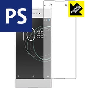 y 1000~|bL zy |Cg5{ zPerfect Shield GNXyA Xperia XA1 { А ܂ɃIXX