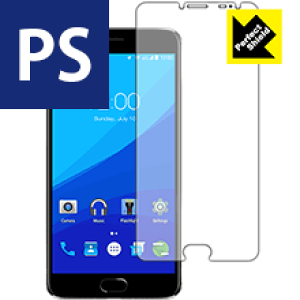 Perfect Shield UMIDIGI Z Pro (3���Z�b�g) ���{�� ���А�������