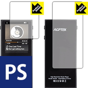 y 1000~|bL zy |Cg5{ zPerfect Shield AGPtEK ROCKER (ʗpEwʗp 2g) { А ܂ɃIXX