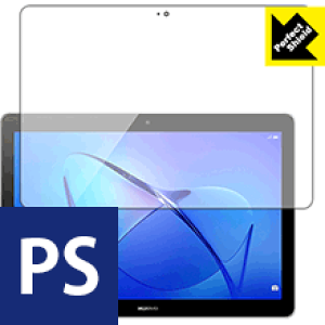 Perfect Shield MediaPad T3 10 ���{�� ���А�������