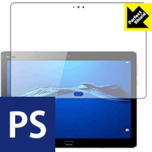 Perfect Shield MediaPad M3 Lite 10 ���{�� ���А�������
