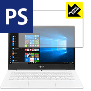 Perfect Shield LG gram 13.3�C���` (13Z980�V���[�Y/13Z970�V���[�Y) 3���Z�b�g ���{�� ���А�������