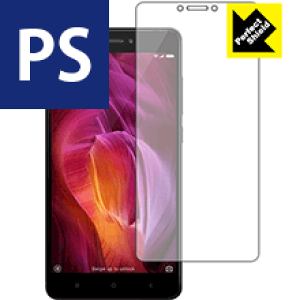 Perfect Shield Xiaomi Redmi Note 4 (Snapdragon) { А