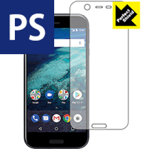 Perfect Shield Android One X1 (Oʂ̂) { А