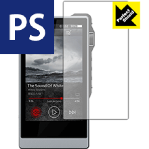 y 1000~|bL zy |Cg5{ zPerfect Shield iBasso DX200 { А ܂ɃIXX