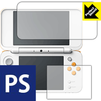 任天堂 - 2DSLL本体 周辺アクセサリーセット Amazon.co.jp: HORI YAMADA Newニンテンドー3DS アクセサリー