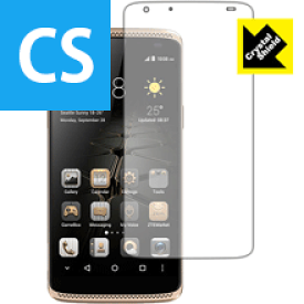 Crystal Shield AXON mini (3枚セット) 日本製 自社製造直販