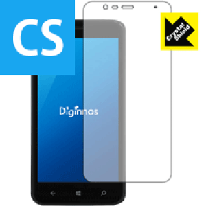 Crystal Shield Diginnos Mobile DG-W10M (3���Z�b�g) ���{�� ���А�������