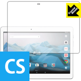 Crystal Shield dtab d-01H(10.1インチ) 3枚セット 日本製 自社製造直販