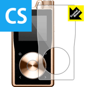 Crystal Shield Questyle QP1R (Oʂ̂) 3Zbg { А