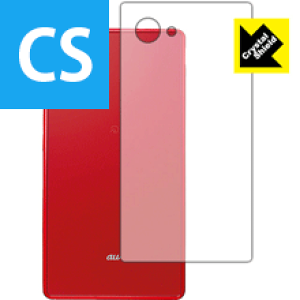 Crystal Shield ANIX AQUOS SERIE mini SHV33 (wʂ̂) 3Zbg { А
