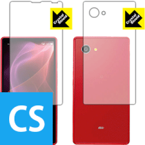 Crystal Shield ANIX AQUOS SERIE mini SHV33 (ʃZbg) { А