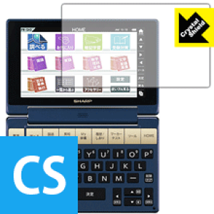 Crystal Shield �V���[�v�d�q���� Brain PW-SB3/PW-SA3/PW-SH3/PW-SJ3 ���{�� ���А�������