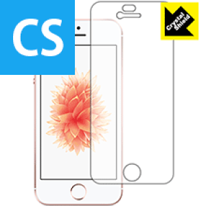 Crystal Shield iPhone SE(1) 3Zbg { А