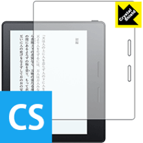 楽天市場】kindle oasis 8gbの通販