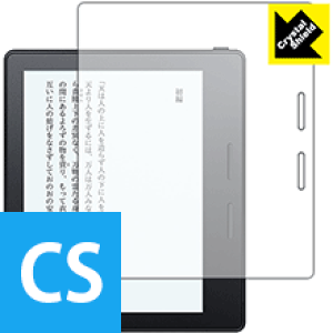 Crystal Shield Kindle Oasis (��8����E2016�N4���������f��) ���{�� ���А�������