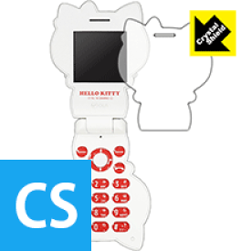 Crystal Shield ハローキティフォン FIGURINE KT-01 日本製 自社製造直販