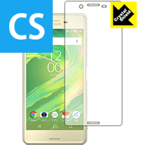 Crystal Shield �G�N�X�y���A Xperia X Performance (�O�ʂ̂�) 3���Z�b�g ���{�� ���А�������