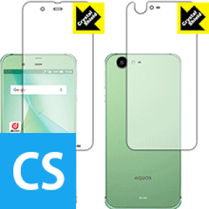 Crystal Shield �A�N�I�X AQUOS ZETA SH-04H (���ʃZ�b�g) ���{�� ���А�������