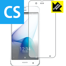 Crystal Shield アクオス AQUOS Xx3 506SH (前面のみ) 日本製 自社製造直販