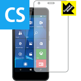 Crystal Shield BREEZ X5 CP-X510 日本製 自社製造直販