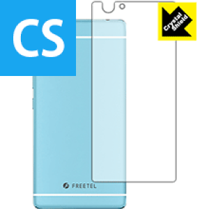 Crystal Shield SAMURAI ��(REI) FTJ161B (�w�ʂ̂�) ���{�� ���А�������