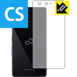 Crystal Shield アローズ arrows M03 (背面のみ) 3枚セット 日本製 自社製造直販