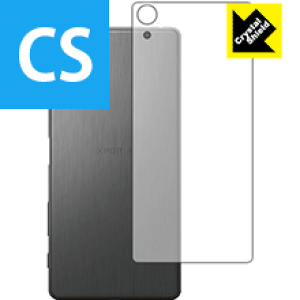 Crystal Shield GNXyA Xperia X Performance (wʂ̂݁ESIMt[) 3Zbg { А