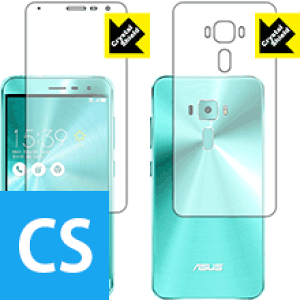Crystal Shield ASUS ZenFone 3 (ZE552KL) ���ʃZ�b�g ���{�� ���А�������