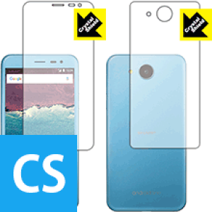 Crystal Shield 507SH Android One (ʃZbg) { А