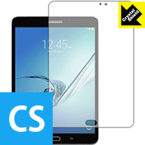 Crystal Shield �M�����N�V�[ Galaxy Tab S2 8.0 SM-T713 (3���Z�b�g) ���{�� ���А�������