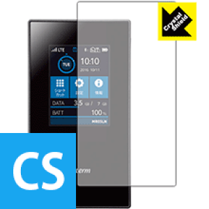 �y 1000�~�|�b�L�� �z�y �|�C���g5�{ �zCrystal Shield Aterm MR05LN (�O�ʂ̂�) ���{�� ���А������� �����܂��ɃI�X�X��