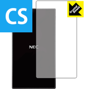y 1000~|bL zy |Cg5{ zCrystal Shield Aterm MR05LN (wʂ̂) { А ܂ɃIXX