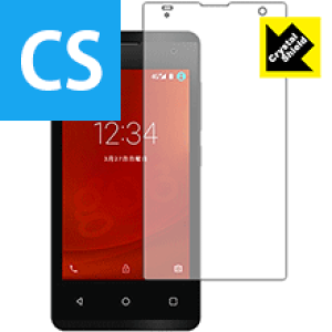 Crystal Shield goõX}z g06 / g06+ (3Zbg) { А