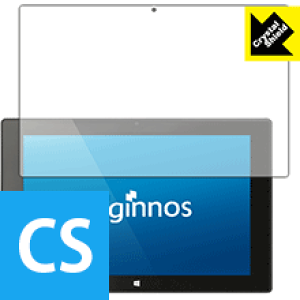 Crystal Shield Diginnos DG-D10IW3�V���[�Y (3���Z�b�g) ���{�� ���А�������