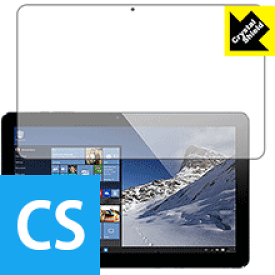 Crystal Shield CUBE i7 Book 日本製 自社製造直販