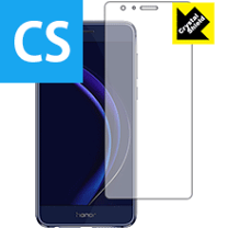 楽天市場】huawei honor 8 強化ガラスフィルムの通販