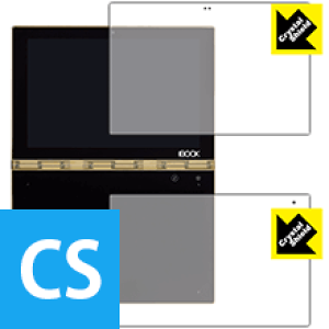 Crystal Shield YOGA BOOK (�t���p�E�n���L�[�{�[�h�p) ���{�� ���А�������