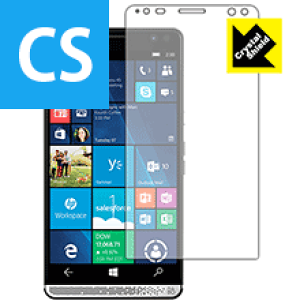 Crystal Shield HP Elite x3 (3���Z�b�g) ���{�� ���А�������