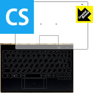 Crystal Shield YOGA BOOK (�n���L�[�{�[�h�p Type-K1) 3���Z�b�g ���{�� ���А�������
