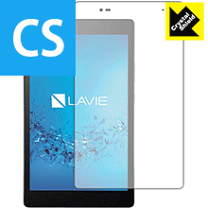 楽天市場】nec タブレットpc lavie tab s ts508／fam pc－ts508famの通販