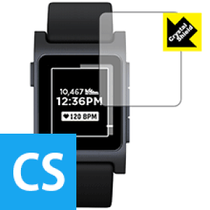 Crystal Shield Pebble 2 { А