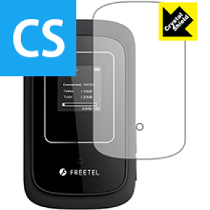 Crystal Shield FREETEL ARIA2 (FTJ162A) { А