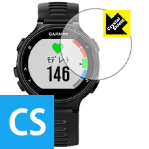 Crystal Shield K[~ GARMIN ForeAthlete 735XTJ { А