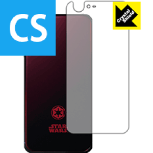 Crystal Shield STAR WARS mobile (�w�ʂ̂�) ���{�� ���А�������