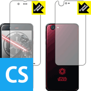Crystal Shield STAR WARS mobile (���ʃZ�b�g) 3���Z�b�g ���{�� ���А�������