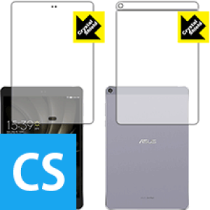 Crystal Shield ASUS ZenPad 3S 10 LTE (Z500KL) ���ʃZ�b�g ���{�� ���А�������