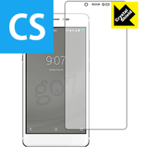 gooのスマホ g07++　新品 5.5インチのメタルボディ“gooのスマホ”「g07」、1万9800円で