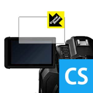 Crystal Shield 4K�J�������R�[�_�[ AG-UX180 / AG-UX90 (3���Z�b�g) ���{�� ���А�������